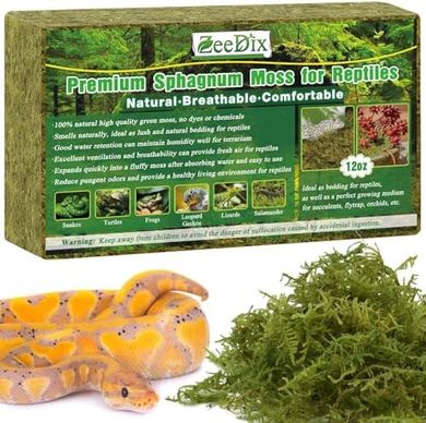 ZeeDix Sphagnum Moss Reptile Bedding (20QT, 0.75 lbs)
