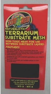 Zoo Med Naturalistic Terrarium Mesh Trio (12x12")
